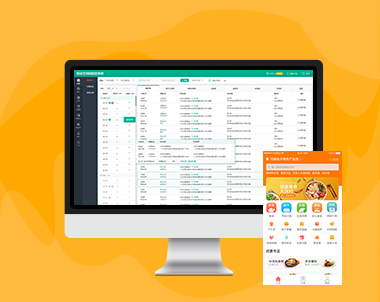 外卖人o2o外卖系统